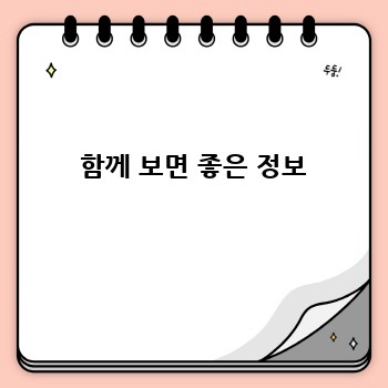 01abe60012ff11ed1e5eacfb72bc9e41.jpg