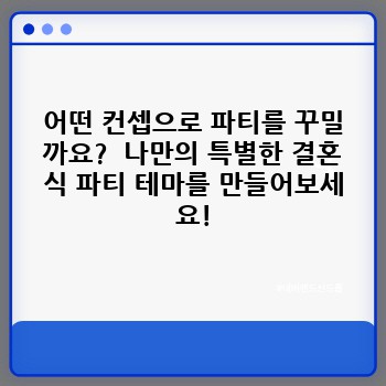 021e53295f49cc40b935332156f64a4a.jpg