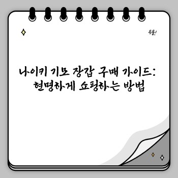 023c8fd5763bcfd9f56a850a20b112cf.jpg