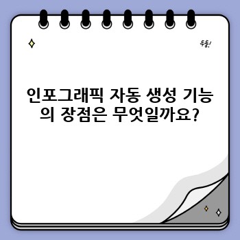 03f4ca92ccad0bcf228a65ea66cd4261.jpg