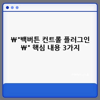 040ed8ca920a8acd1c3938caedf9bf0c.jpg