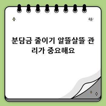 05ce7c21a40e3cc2ebd3e53746fc5d7c.jpg