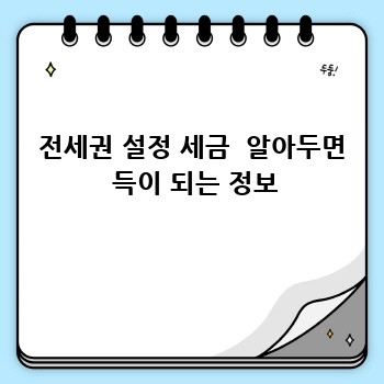 067f9035a04e1c7b602cb9c28824f0db.jpg