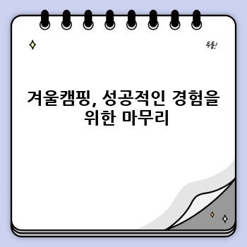 0779ea8c62ecbe6ac244c02db83b6ddc.jpg