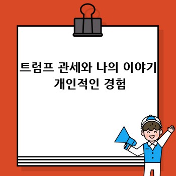 07faaac18dfbdce656622891259b6bb5.jpg