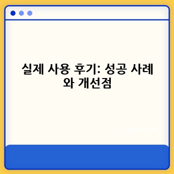090ddc78fe9c3dbe5e1af9ec64516ff2.jpg