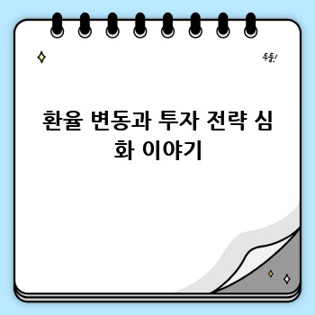 0a26f64f59b88b6e663cced5116e607e.jpg