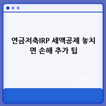 0a7ee7b0151b2e8e4fe1d3013ae83dec.jpg