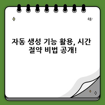 0b0f06a5f65e3698a042afaaf15bdca6.jpg