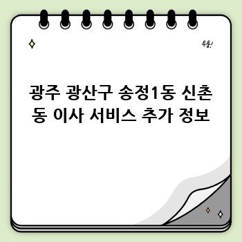0c04a2f6e5cc04c57faf244cba02dc24.jpg