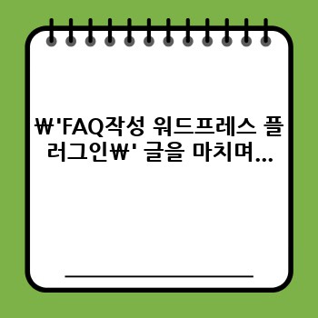 0c2c504ca9018a2dd3ada16008aa2e9d.jpg