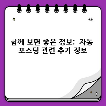 0cd85f9426a75aca11e21bb2d0455163.jpg