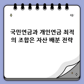 0d627213fc059847e4240308d4debc93.jpg