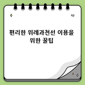 0d7741fe3077c7f6ac33d82ec3b87c99.jpg