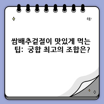 0e2de7f4b1821d9d709765c633fe1095.jpg