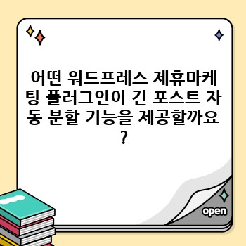 0fac6d83e62abf8402298b3c322b0326.jpg