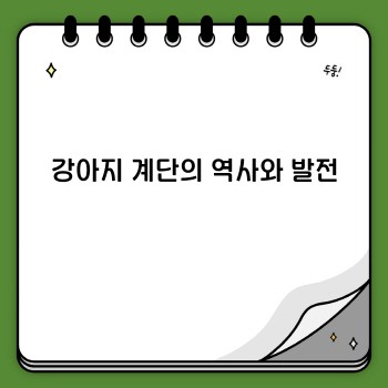 0fd0bfc26eccdf6679d148dcbfffe17d.jpg