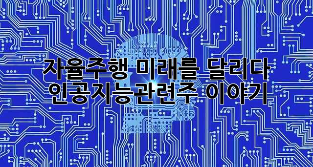 0fe7eac4535ec84d5bdead2d98d6d223.jpg