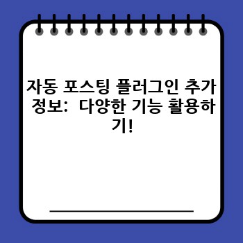 1051a9c3facd172474aaa910f1545bf0.jpg