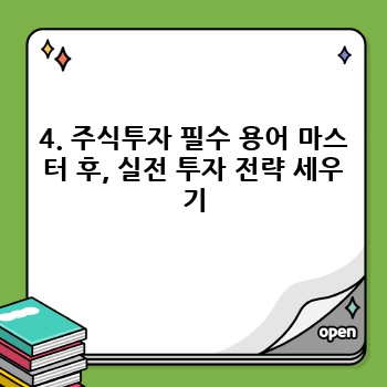 10da5a3f294280b5a41f3221c7c8567f.jpg