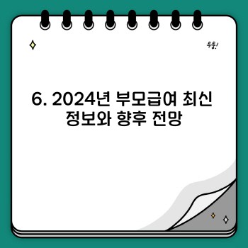 115d44e88432335d759e61be0b8c4a44.jpg