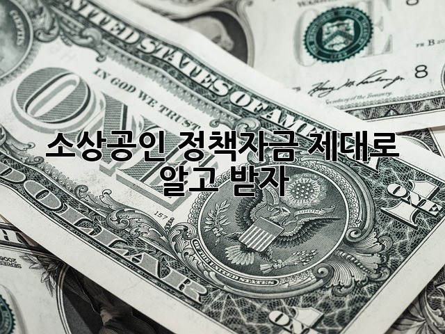 13f6a79bfee735af7e9d342535ffd91a.jpg