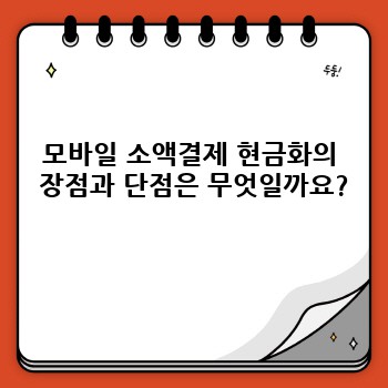 148ff9c54dcfeee8e26932d654439d32.jpg