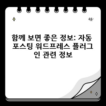 14e26c9f0cb2a4a25a78ebeaec781a5a.jpg