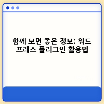 1688bd857f1402cb8a7547db91805e65.jpg