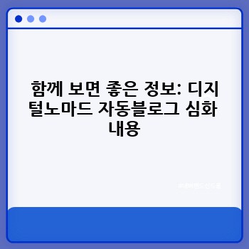 198e7c61e33c4ef46d68ffcaeb447c82.jpg
