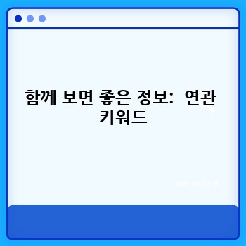 19fc203a315f632ac2dd3e419d642a46.jpg