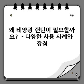 1a6755ee60c51b49d76ae4d6dfa0299f.jpg