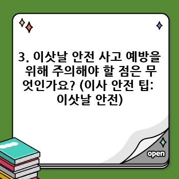 1a95b1a2b7360b635034c2f1f6f2c60a.jpg