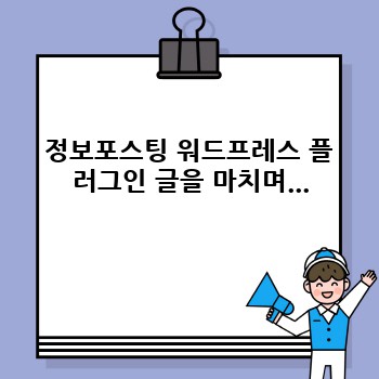 1a9a6b91b9d4f93baa68d518f9b0bd8f.jpg
