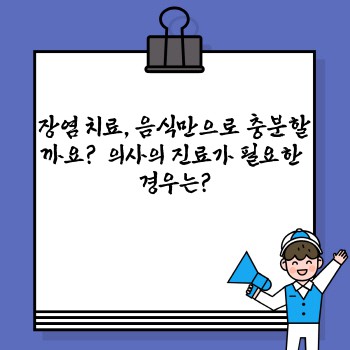 1ad149b86fcc22c0b9f73a85e1235385.jpg