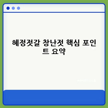 1c82af5010caa8836553faf0a035e0f3.jpg