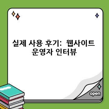 1c9ed781bd4aa2be1114d5504b1a74d4.jpg