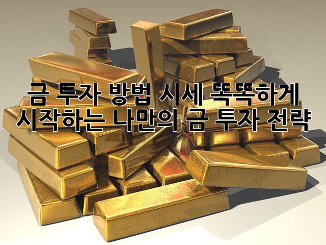 1cfe64b5d90d385b04e9d6327fe7aa2c.jpg