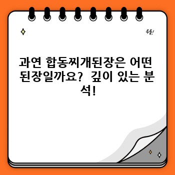 1ddcbc8d00aee2b761d14e7a888e3013.jpg