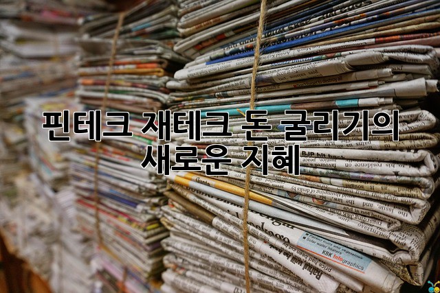 1de1707e60a09a14c38cd22b772ed0af.jpg