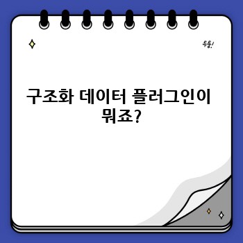 1df2cb1cb39514ef532d414f44ce78dc.jpg