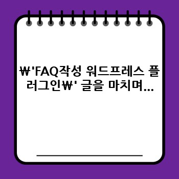 1f3a55f66af2d6de5058c239caf69395.jpg