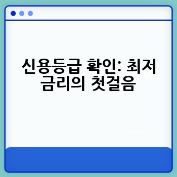 1f42c9f97523b6981ee320adbe572023.jpg
