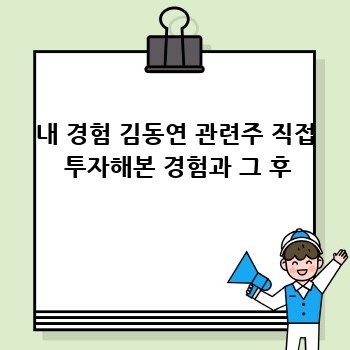 1fc0bf6d789cb8e29e1b9b9bc1ef7d6a.jpg