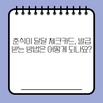 1febc00a674f833d8b22559049cfb4d7.jpg