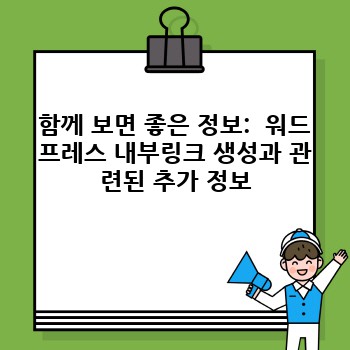 2172addb06addad7b7fe6030a62b8b2e.jpg