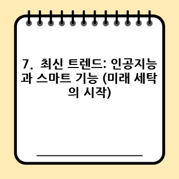 22cf048c5b9c0d6c8bdea3836ed43e7d.jpg