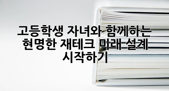 2311ed41cb4216eb2a4ce11557321412.webp