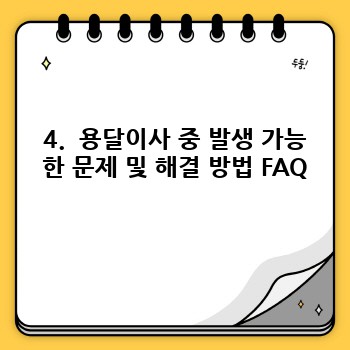 23afef7676d5c74ac3f51495bfe1ce77.jpg