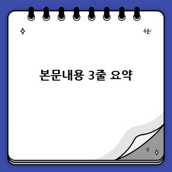 275bda0f8fc27f8a7ada5cf10174bd8e.jpg